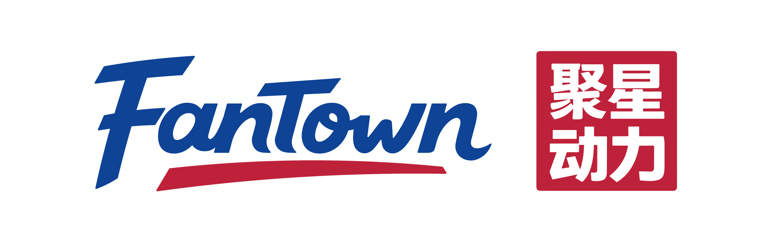 FanTown